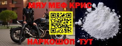 кокаин VHQ Бузулук