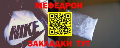 каннабис Апшеронск
