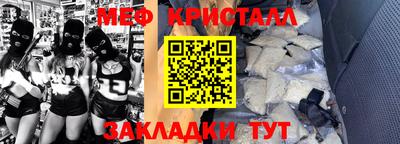 каннабис Апшеронск