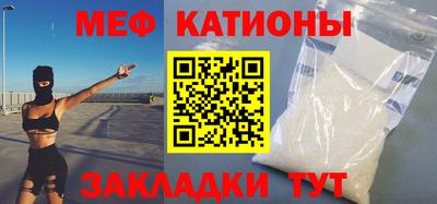 дистиллят марихуана Бугуруслан