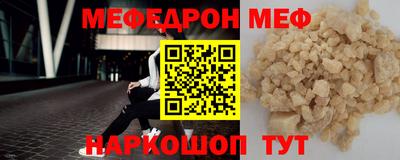 каннабис Апшеронск
