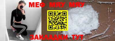 кокаин VHQ Бузулук