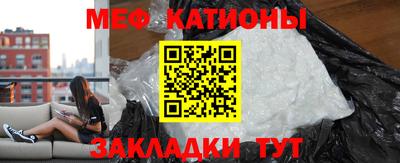 дистиллят марихуана Бугуруслан