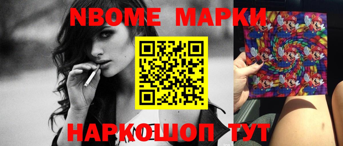 Лсд 25 экстази ecstasy  Лсд 25 экстази кислота  Ижевск 